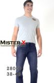 Calça Jeans Masculina Tradicional (38)