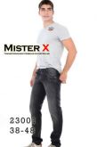 Calça Jeans Masculina 23001